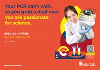 Your PCR can't wait...